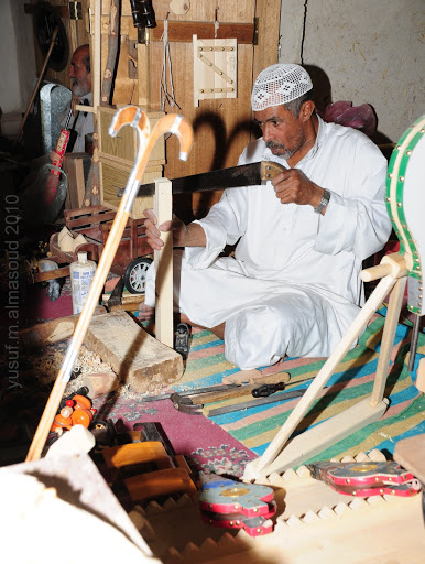 النَّجَّار