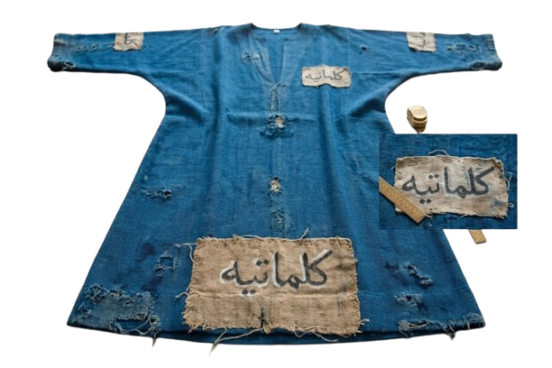 قماش