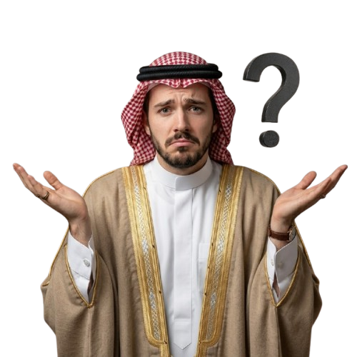 لماذا؟