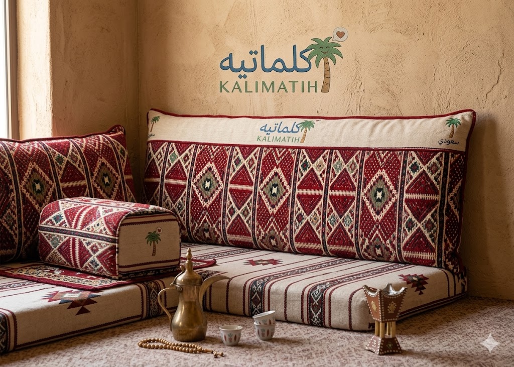 وسادة مسند الظهر
