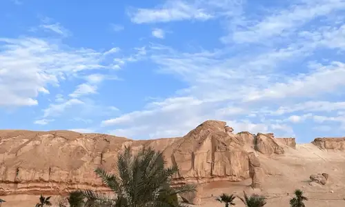 جبل الشعبة